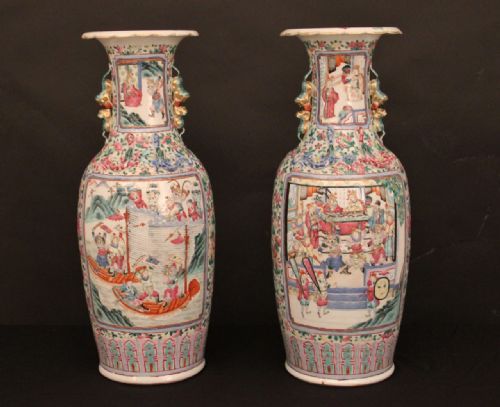 Pair Chinese Vases