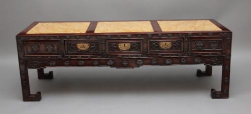 Chinese Coffee Table