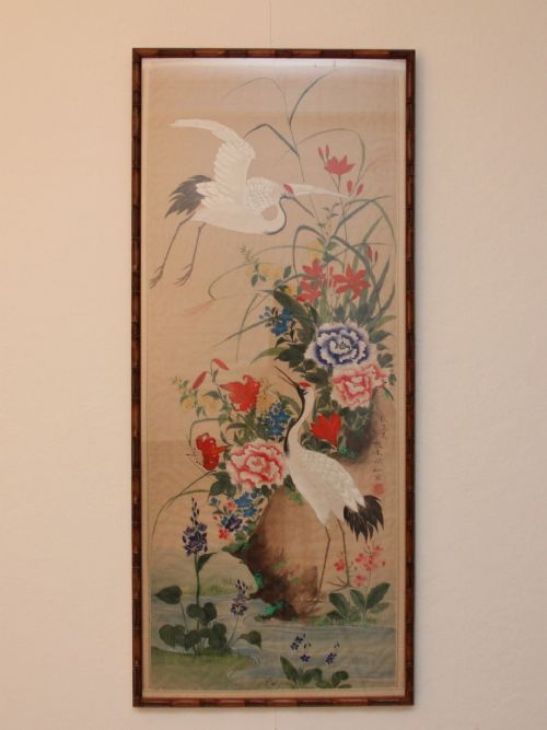 Japanese Silk Picture