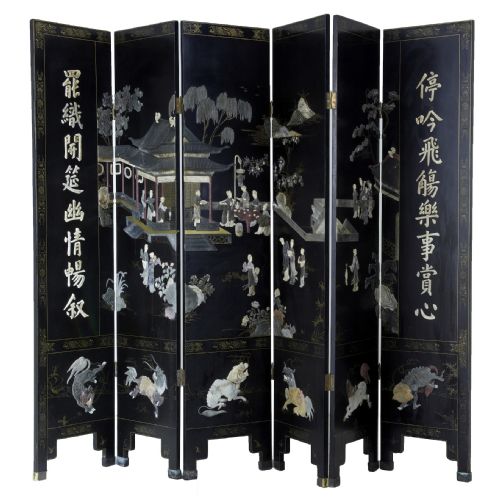 Chinese Screen