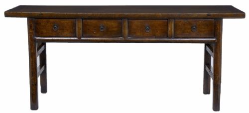 Chinese Dresser