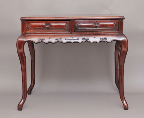 Chinese Side Table