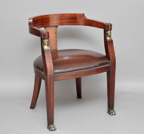 Mahogany Desk Chair