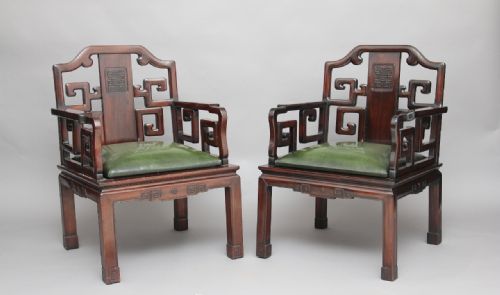 Pair Chinese Chairs