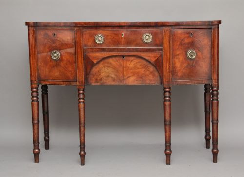 Bow Front Sideboard