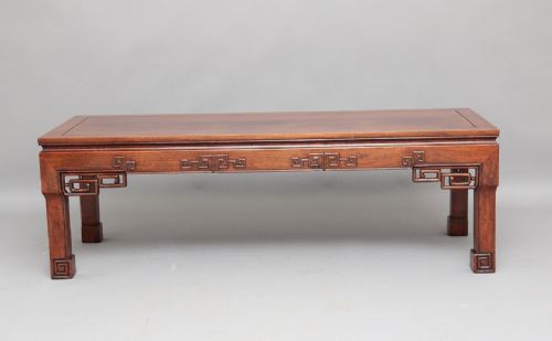 Chinese Coffee Table