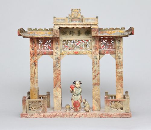 19th Century Chinese Model