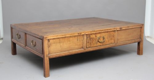 19th Century Chinese Coffee Table