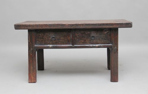 19th Century Chinese Coffee Table