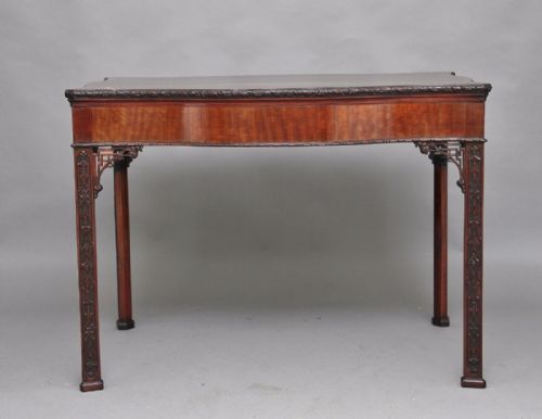 EARLY 20TH CENTURY MAHOGANY CENTER TABLE - ADDITIONAL PHOTO 1