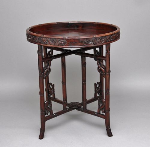 19th Century Chinese Rosewood Occasional Table