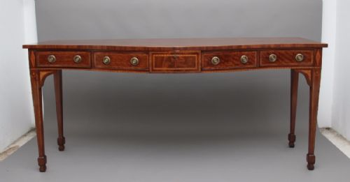 18th Century Mahogany Serpentine Serving Table