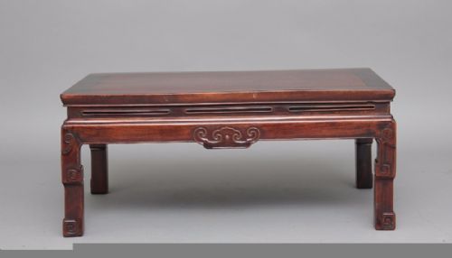 19th Century Chinese Coffee Table