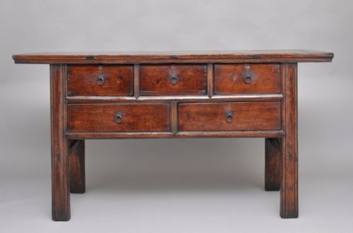 19th Century Chinese Elm Dresser Base