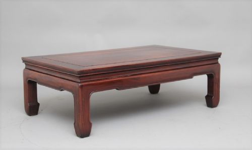 19th Century Chinese Coffee Table