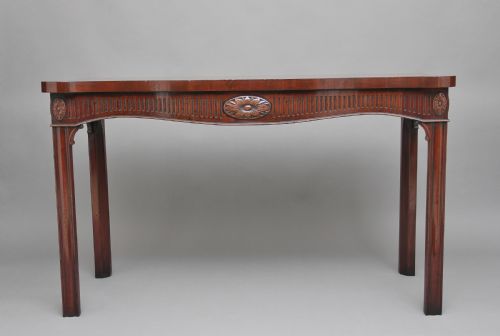 Early 20th Century Mahogany Serving Table