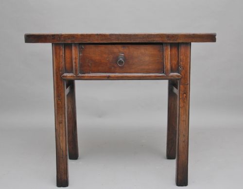 19th Century Chinese Elm Side Table