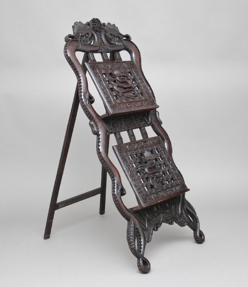 19th Century Chinese Folio Stand