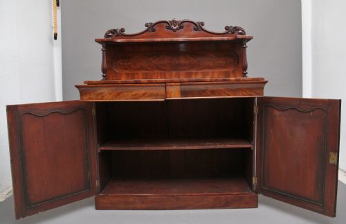 19TH CENTURY FLAME MAHOGANY CHIFFONIER - ADDITIONAL PHOTO 2