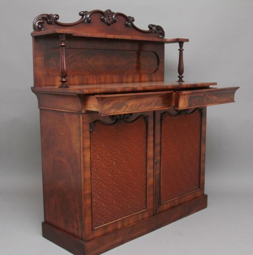 19TH CENTURY FLAME MAHOGANY CHIFFONIER - ADDITIONAL PHOTO 6