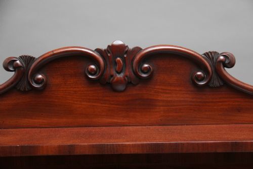 19TH CENTURY FLAME MAHOGANY CHIFFONIER - ADDITIONAL PHOTO 12