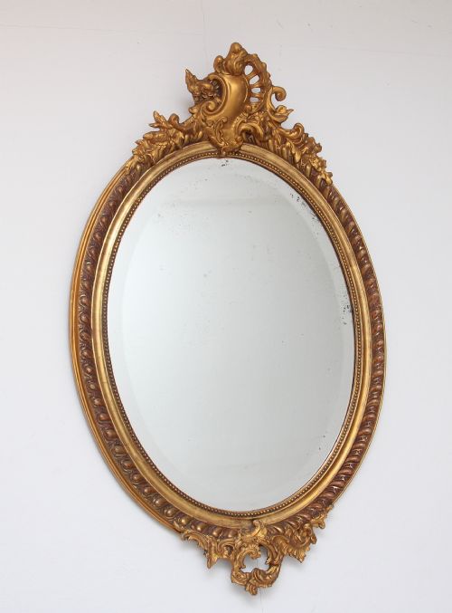 19th Century French Gilt Wall Mirror