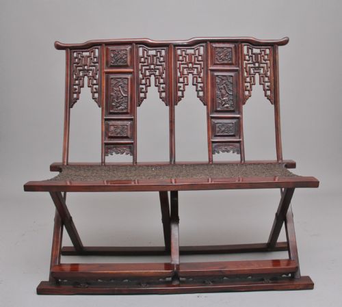 Rare Early 20th Century Chinese Officials Folding Chair
