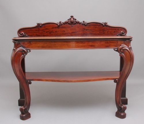 19TH CENTURY MAHOGANY SERVING TABLE