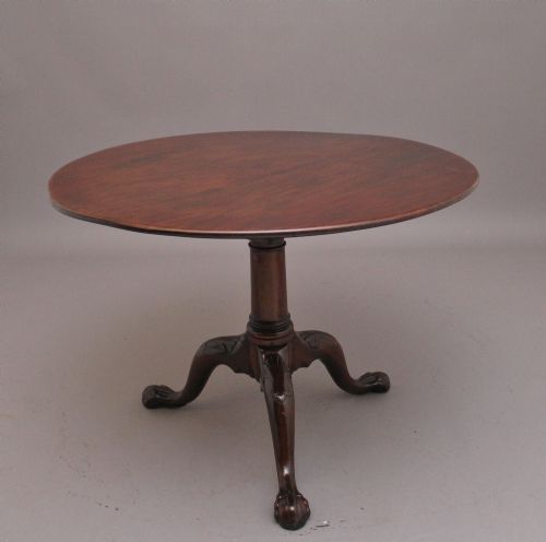 18TH CENTURY ANTIQUE MAHOGANY TRIPOD TABLE - ADDITIONAL PHOTO 2