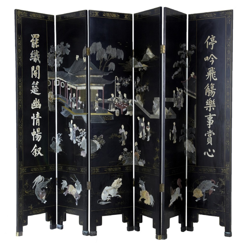Chinese screen
