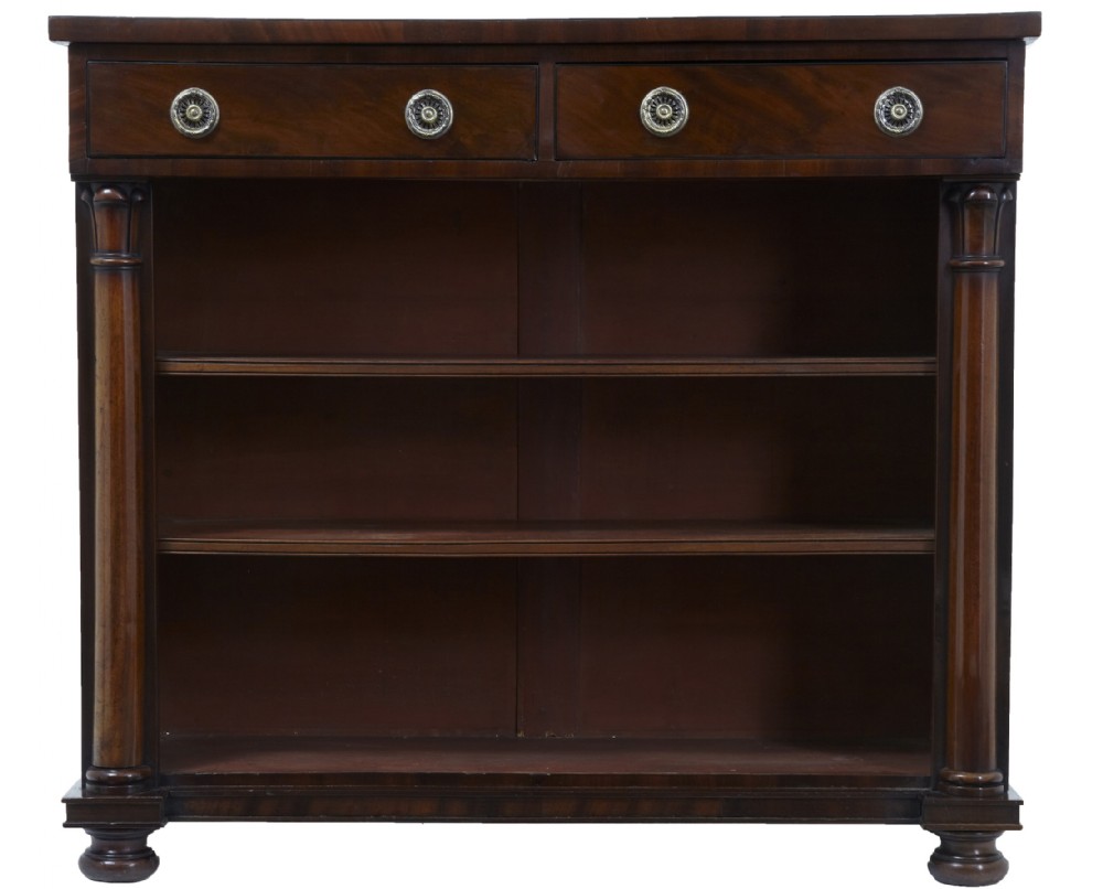 Mahogany bookcase