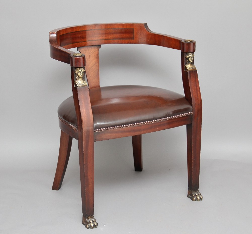 Mahogany desk chair