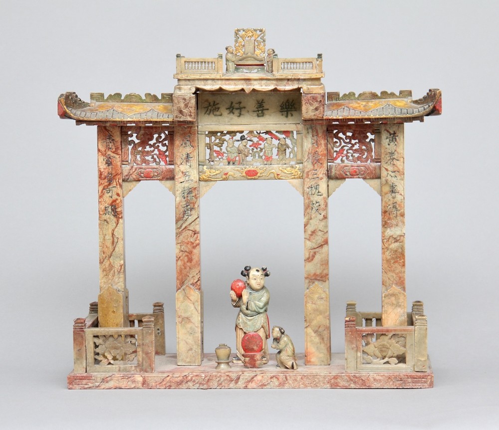 19th Century Chinese model