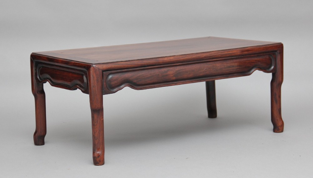 19th Century Chinese coffee table