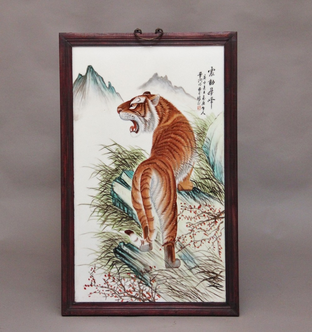 Early 20th Century Chinese plaque