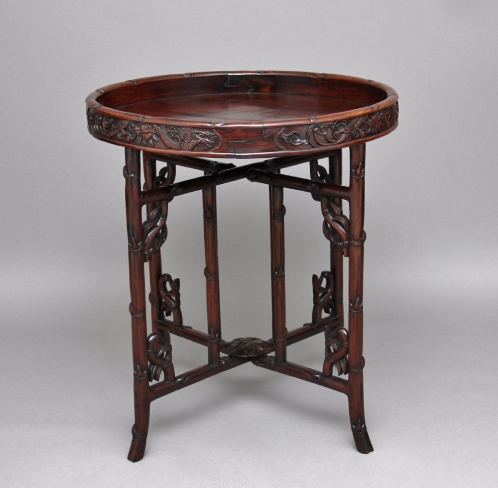 19th Century Chinese rosewood occasional table