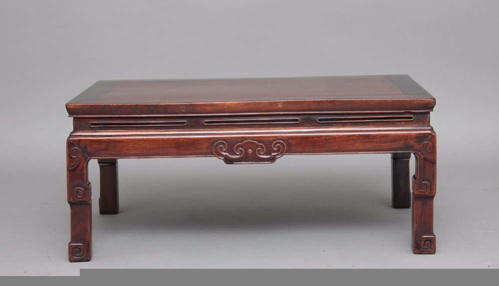 19th Century Chinese coffee table