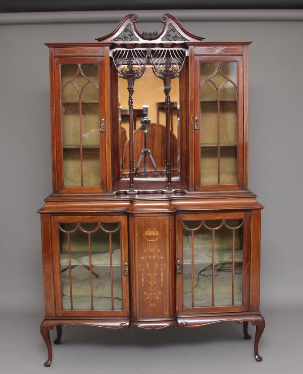 Early 20th Century mahogany display cabinet