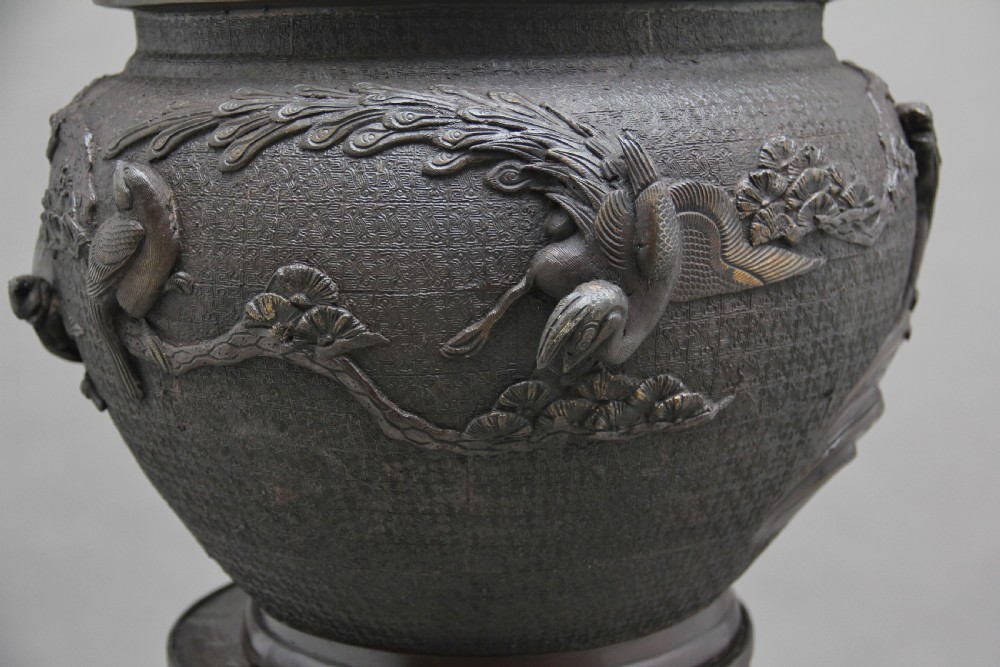 19th Century Japanese bronze jardinere on stand View VIII