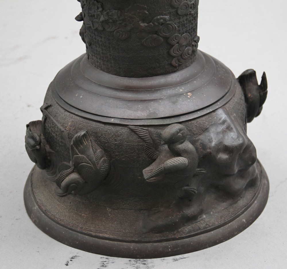 19th Century Japanese bronze jardinere on stand View XII