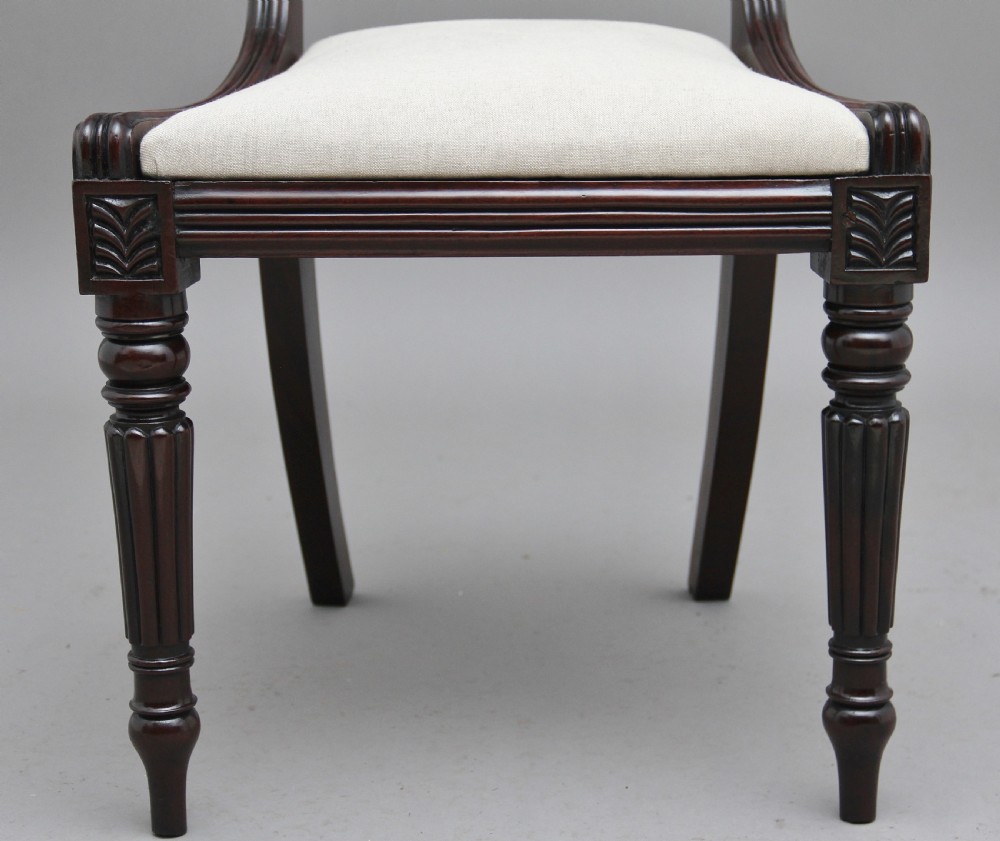 Set of seven 19th Century mahogany dining chairs View X
