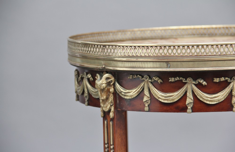 19th Century mahogany and brass occasional table View VII