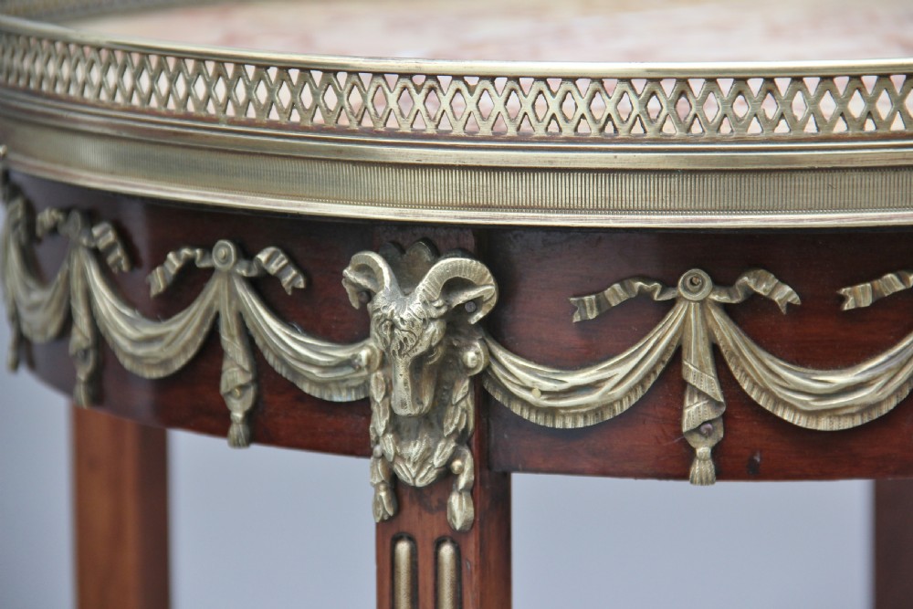 19th Century mahogany and brass occasional table View X