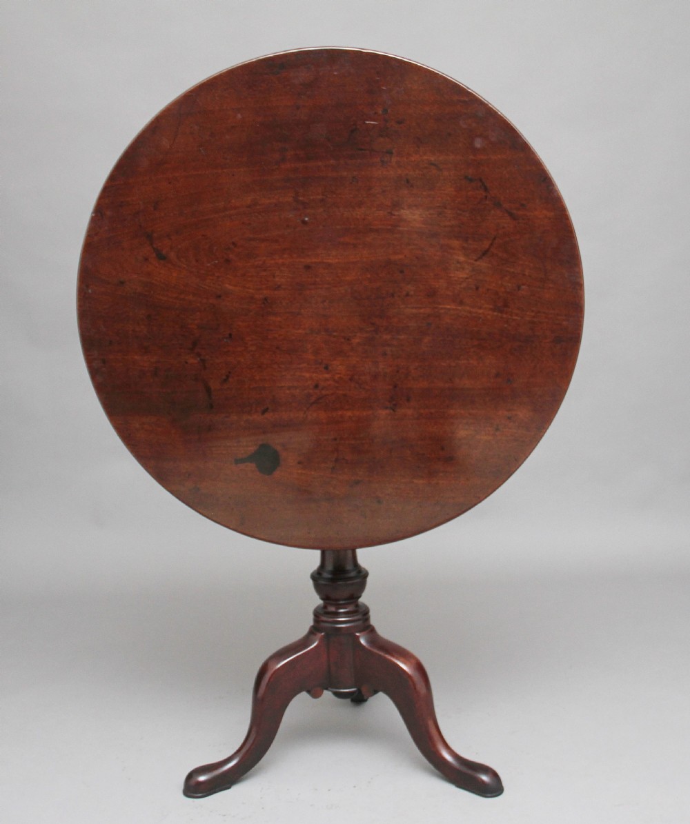 18th Century mahogany tripod table View II