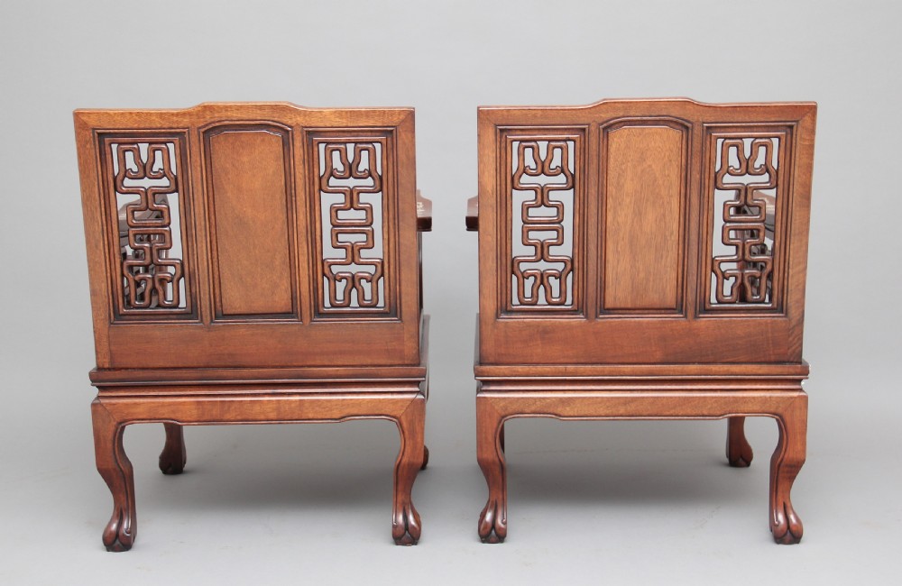 Early 20th Century Chinese five piece suite View XV
