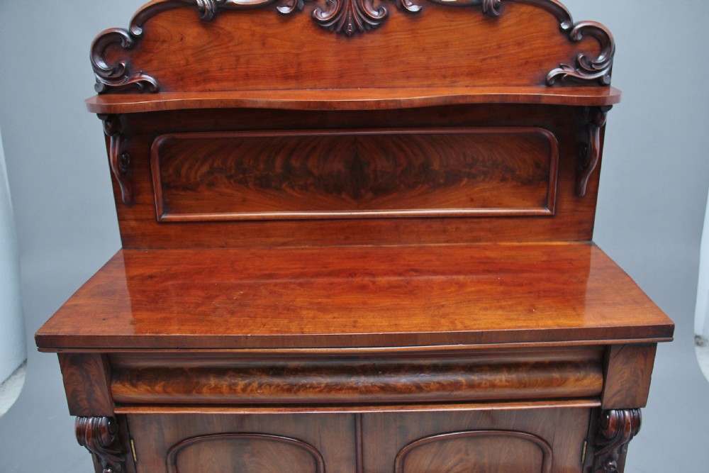 19th Century flame mahogany chiffonier View V