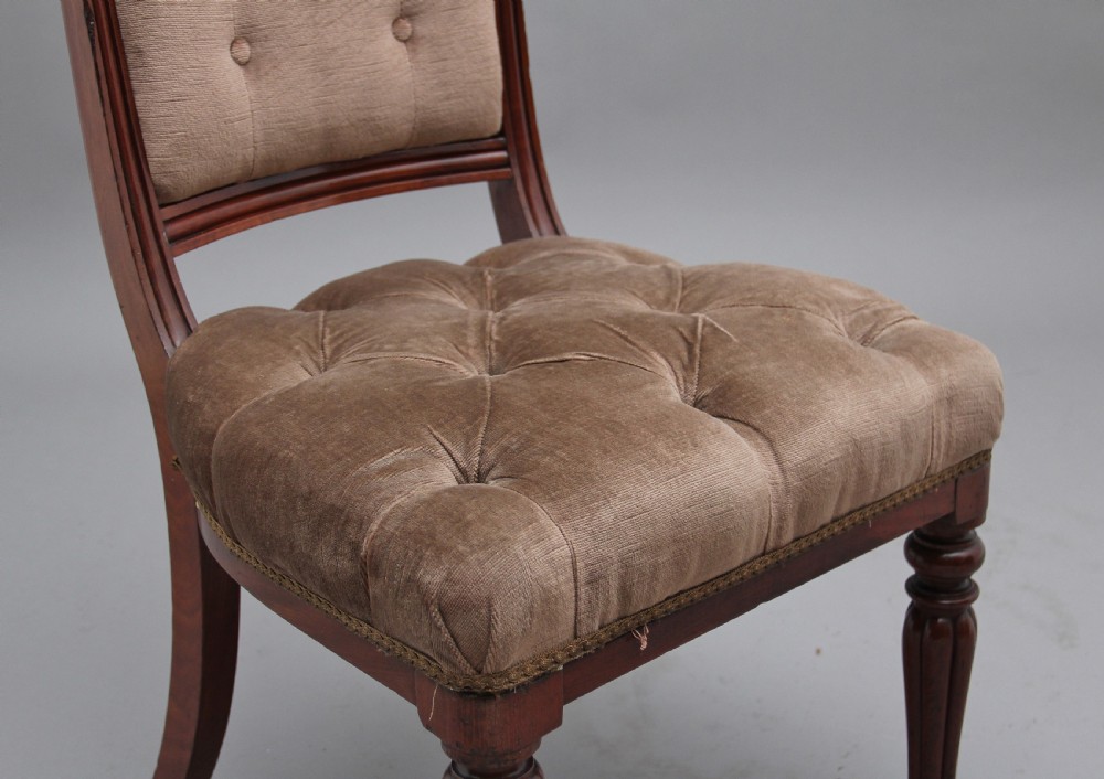 Set of six 19th Century mahogany dining chairs View VIII