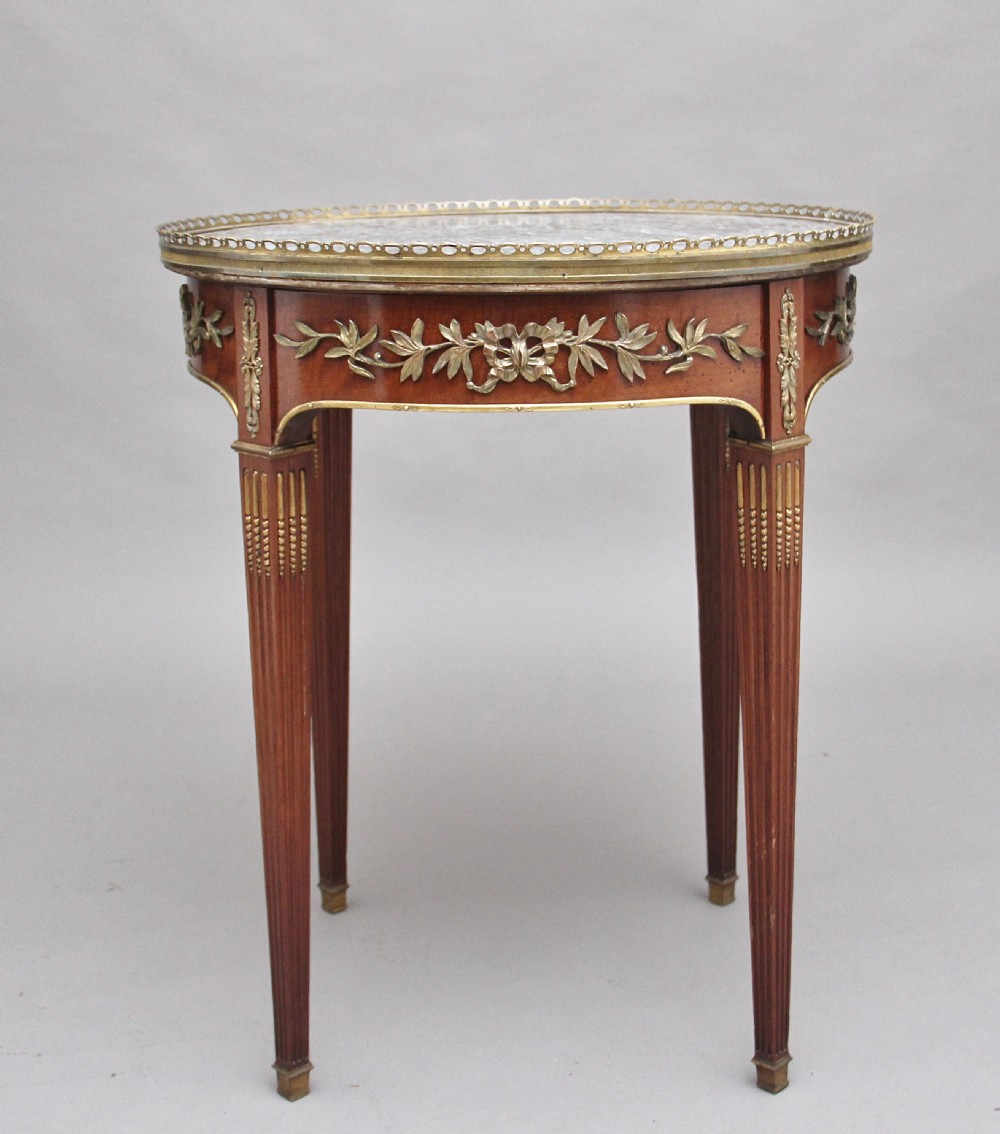 19th Century mahogany and marble top occasional table