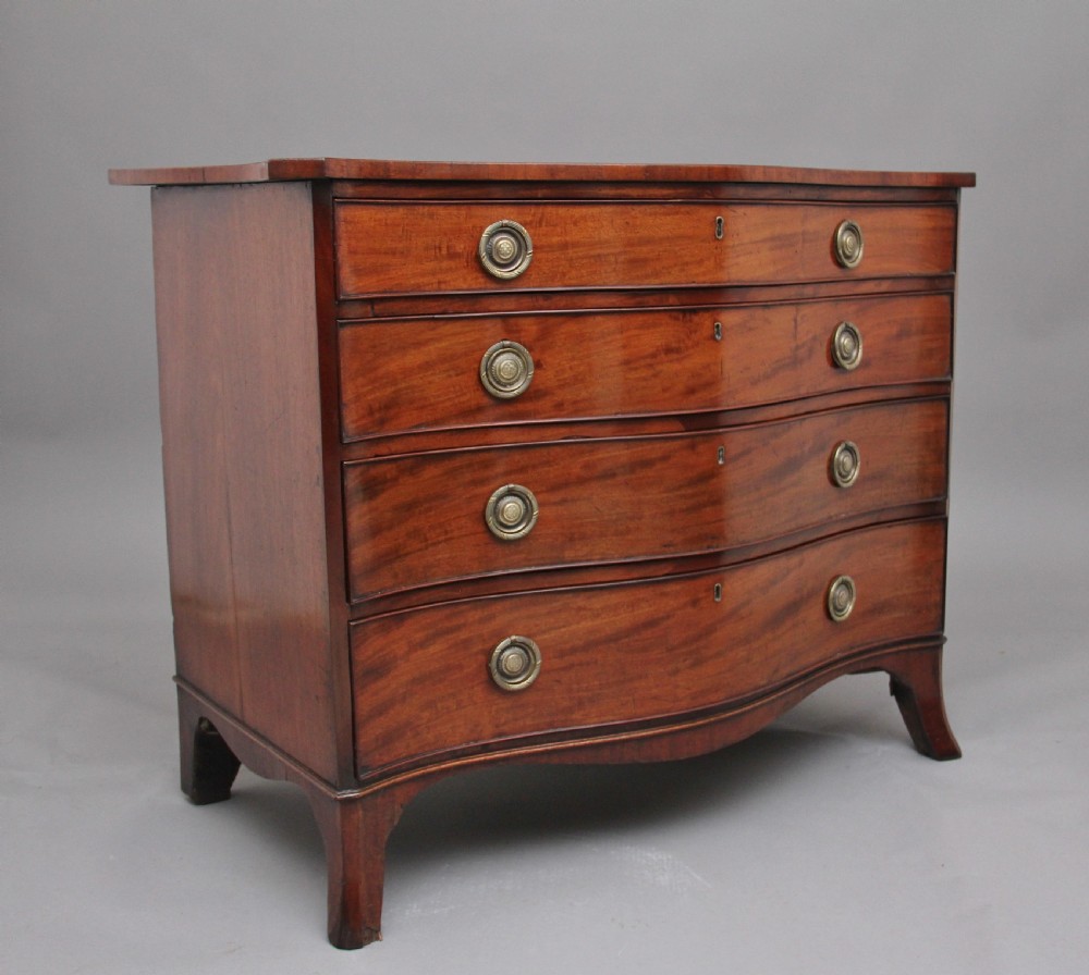 18th Century mahogany serpentine chest View II