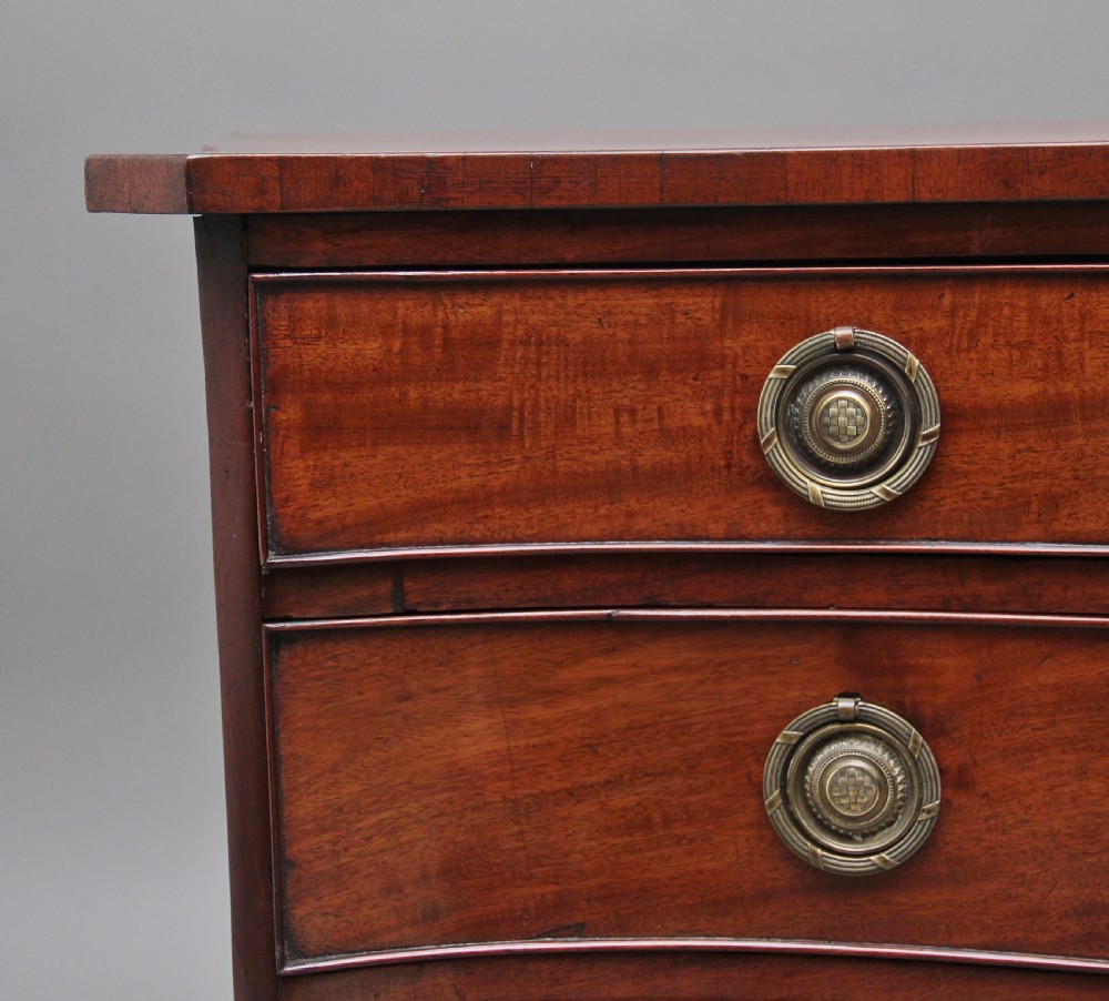 18th Century mahogany serpentine chest View VIII